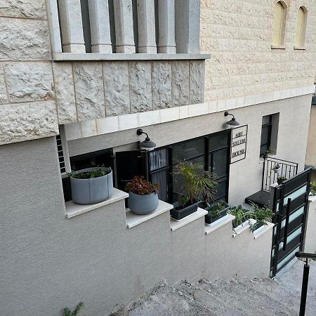 Abu Salem House Guest House Nazaré Exterior foto