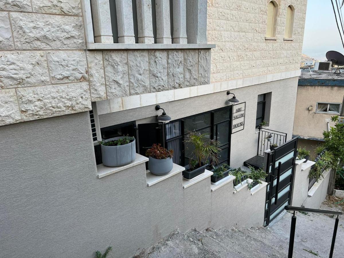 Abu Salem House Guest House Nazaré Exterior foto